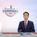 만세약품 이미지