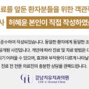 역삼1-139 이미지