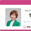 방배천로 48 네이버블로그