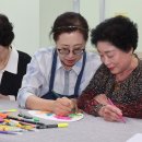 영등포구 영등포노인종합복지관 이미지