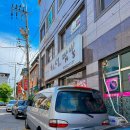 돌아온옛날통닭구미신평점 | 구미 로컬 맛집 신평 화성짬뽕 곱빼기 무료 가성비 최고