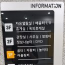 검암도서관 이미지