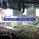 [한글자막] 마돈나의 40년사를 다룬 Celebration Tour 인터루드 비디오 이미지