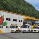 영양군 농기계임대사업소 이미지