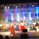 익산시민공원 이미지