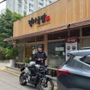 경자국밥 북수원시장점 | 경자국밥 북수원시장 직영점