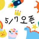 버블리영어 이미지