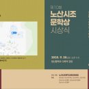 창신중학교 Daum카페
