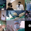 휴먼 메디칼 이미지