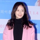 전소민 카카오 검색결과