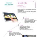 경기영상과학고등학교