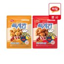 하림맥시칸 - 북구 설죽로315번길 9 | 하림맥시칸