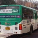 광주시청L 이미지