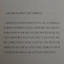 동네컴퓨터 이미지