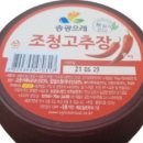 월하농장 이미지