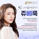 셀레스의원 이미지