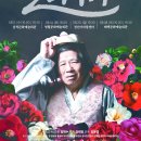 소매각시 이미지