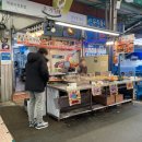유마트 면목점 | [사가정 맛집] 면목시장 가래떡 떡볶이맛집 온기담