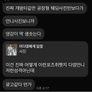 EP 03. 부산 웨딩 스튜디오 추천 매그니피센트 내돈내산 웨딩촬영 솔직 후기