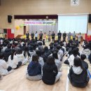 곡성중앙초등학교 더코리아