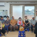 진산 경로당 이미지