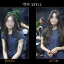 서울 연기학원추천 좋은배우가 되기위해서는 스타일을 고민한다