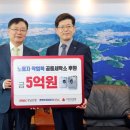 경남세탁소 이미지