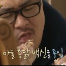 대포통닭 - 광명시 광명로 837 | 대포통닭