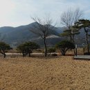 영원공인중개사사무소 이미지