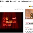 씨제이메디칼 이미지