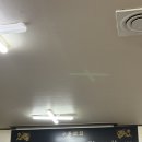 구룡반점 이미지