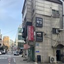 휴아살롱 - 강남구 학동로12길 14 | 휴아살롱