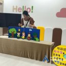 연제구 행복어린이집 이미지