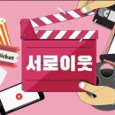 구영로 이미지