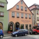 행복나라상점 이미지