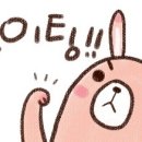 종로에듀학원 이미지