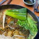 첨단돌솥감자탕(효천점) 이미지