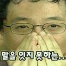 백리단