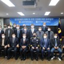 경기동부상공회의소 뉴시스