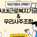 행정사법인 태율 이미지