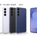 가호동12 이미지