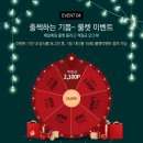 제나셀 - 하동군 중앙로 12 | 제나셀