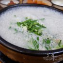 진한국밥 이미지