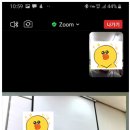 관악요양보호사교육원 이미지