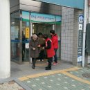 오륜동 주민센터 이미지