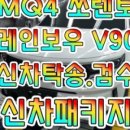 경인유리 이미지