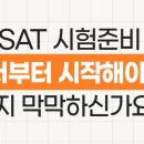 테스트네이션