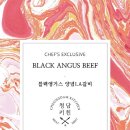 월드미트 이미지