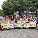 빛고을중증장애인자립센터 네이버블로그
