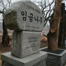 검암리 입구 이미지